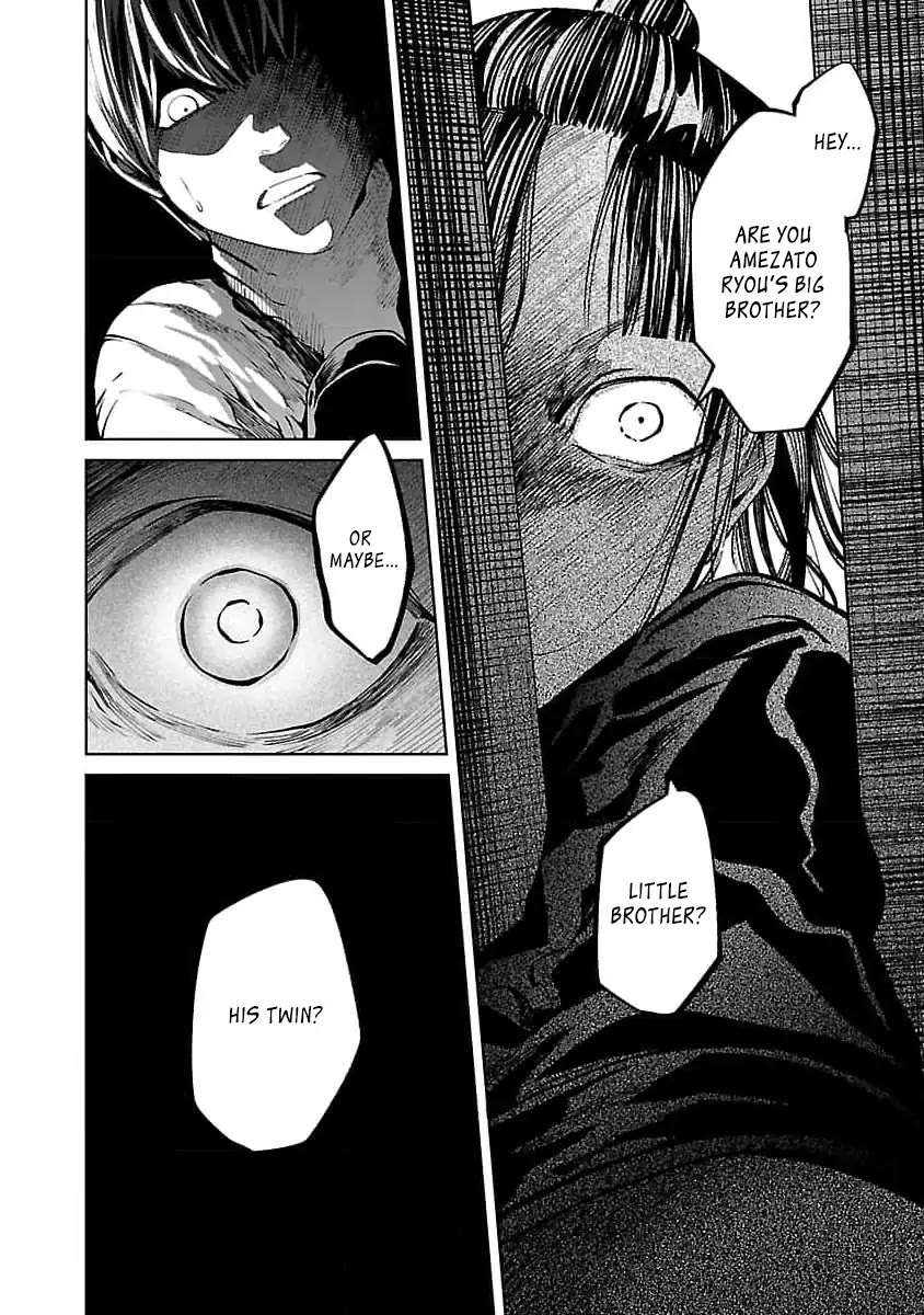 Jaa, Kimi no Kawari ni Korosou ka? Chapter 33 - Page 5