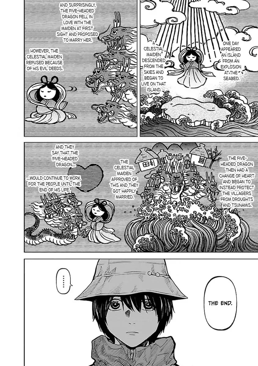 Jaa, Kimi no Kawari ni Korosou ka? Chapter 33 - Page 7