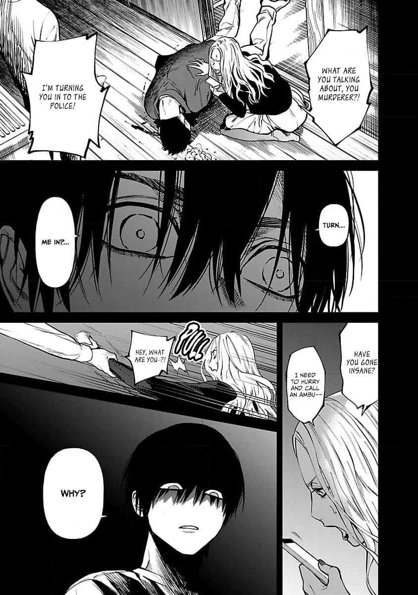 Jaa, Kimi no Kawari ni Korosou ka? Chapter 34 - Page 13