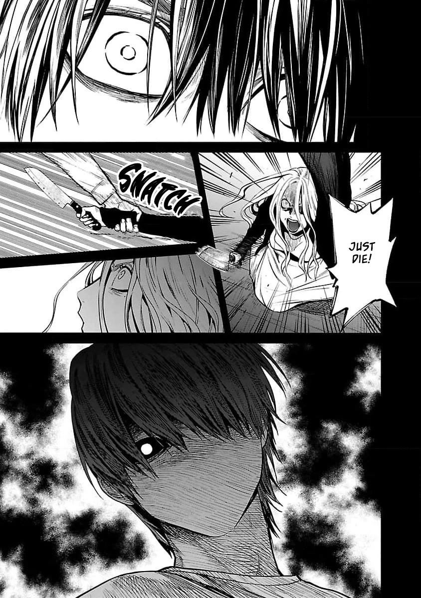 Jaa, Kimi no Kawari ni Korosou ka? Chapter 34 - Page 17