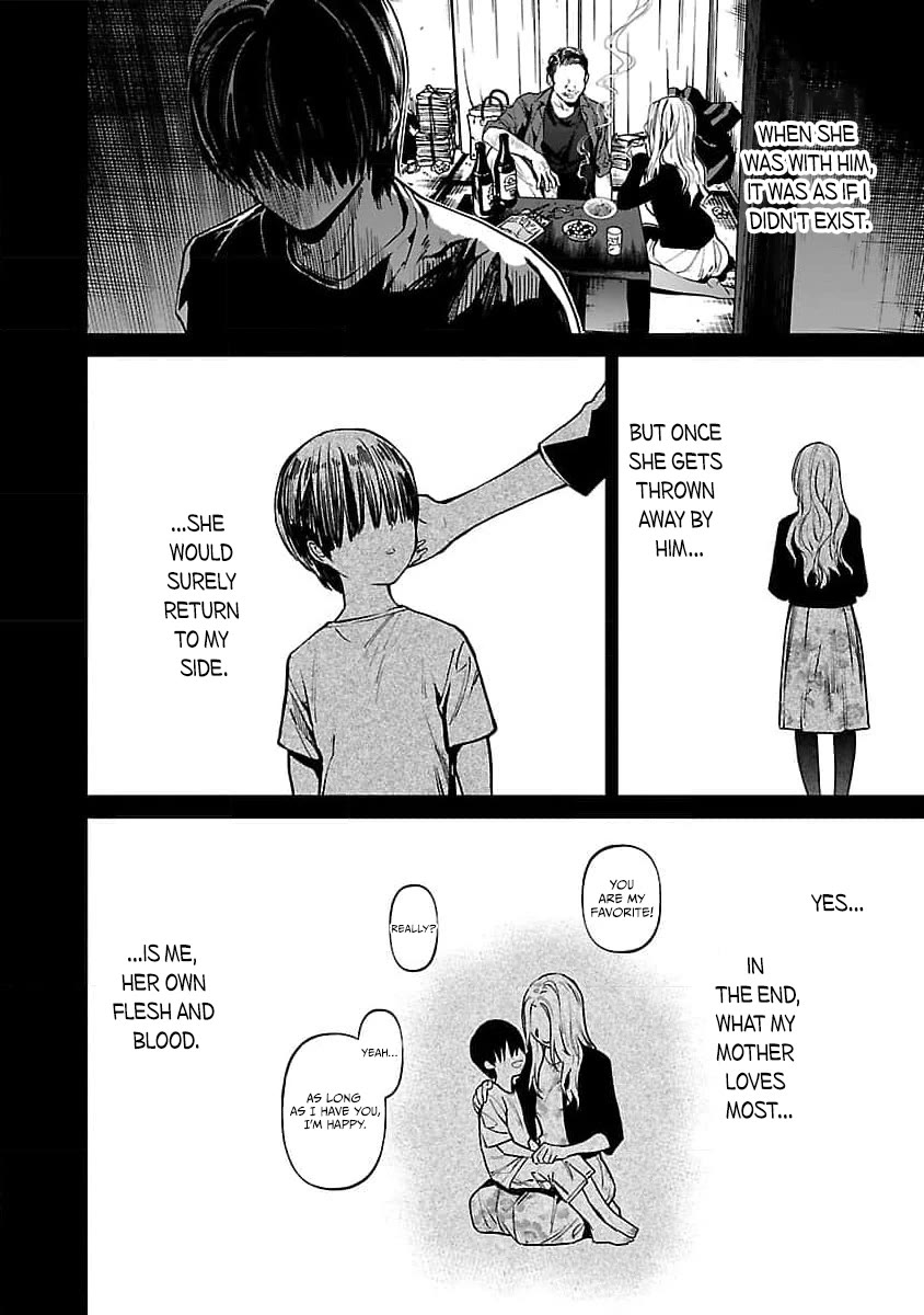 Jaa, Kimi no Kawari ni Korosou ka? Chapter 34 - Page 6