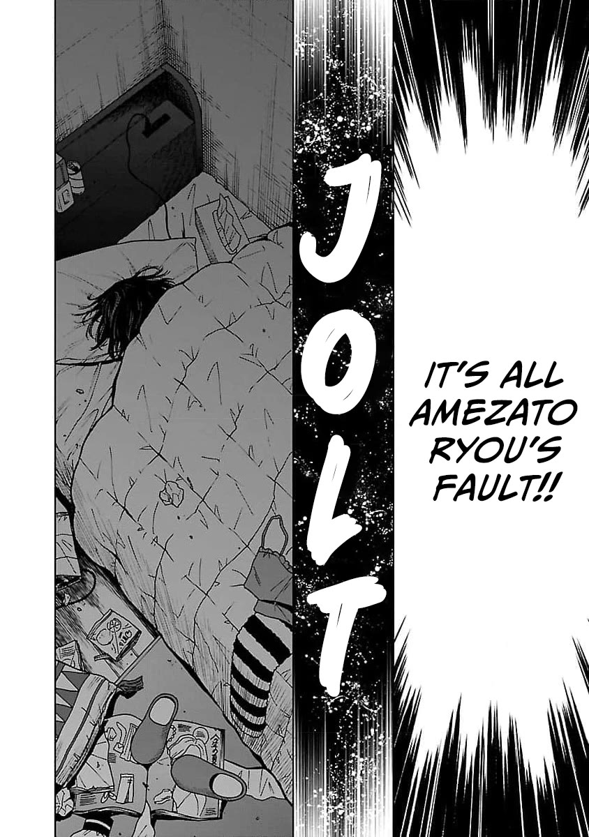 Jaa, Kimi no Kawari ni Korosou ka? Chapter 35 - Page 12