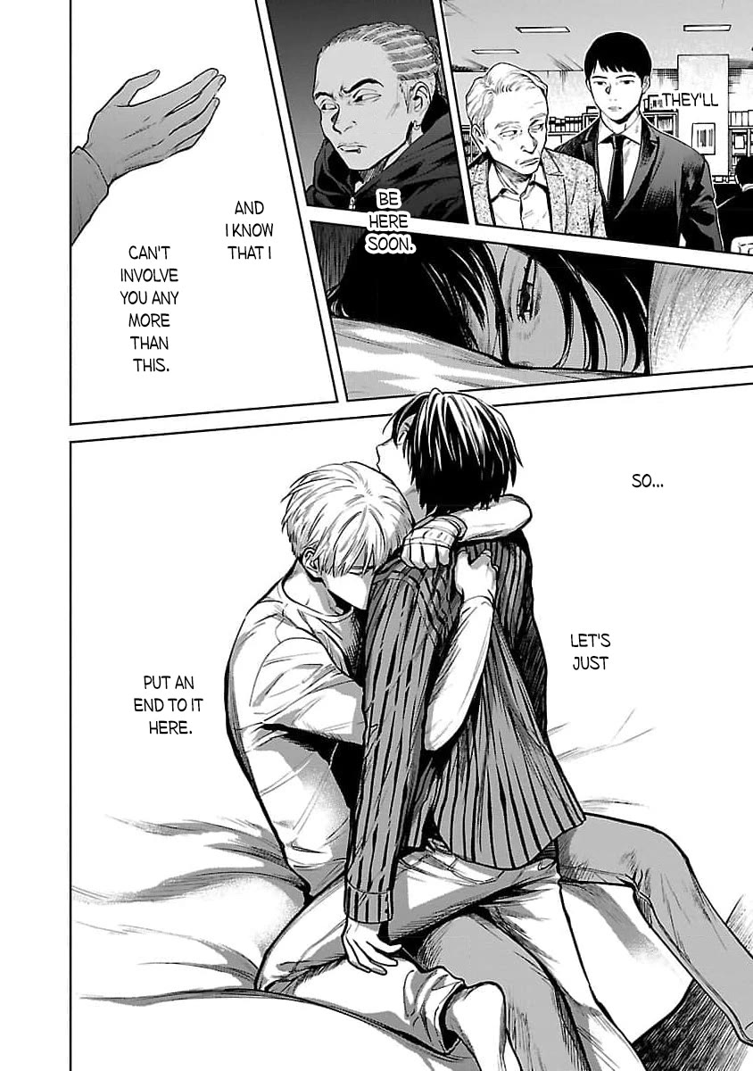 Jaa, Kimi no Kawari ni Korosou ka? Chapter 35 - Page 21