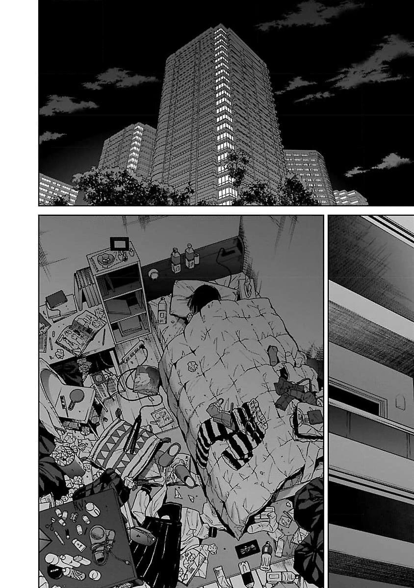 Jaa, Kimi no Kawari ni Korosou ka? Chapter 35 - Page 6