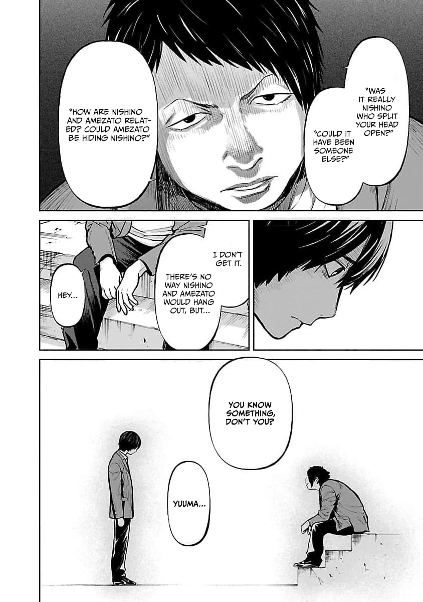 Jaa, Kimi no Kawari ni Korosou ka? Chapter 36 - Page 12