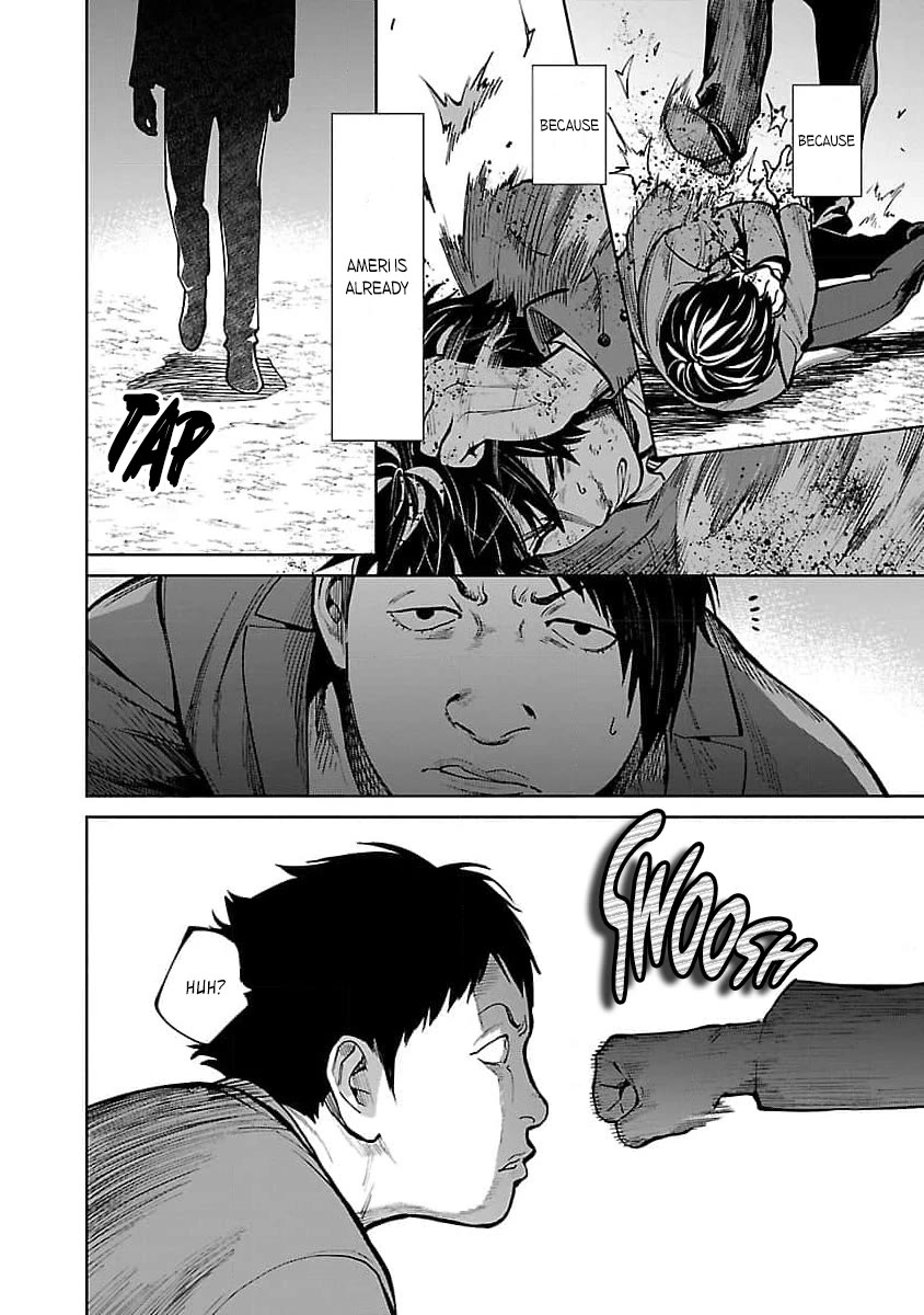 Jaa, Kimi no Kawari ni Korosou ka? Chapter 36 - Page 16
