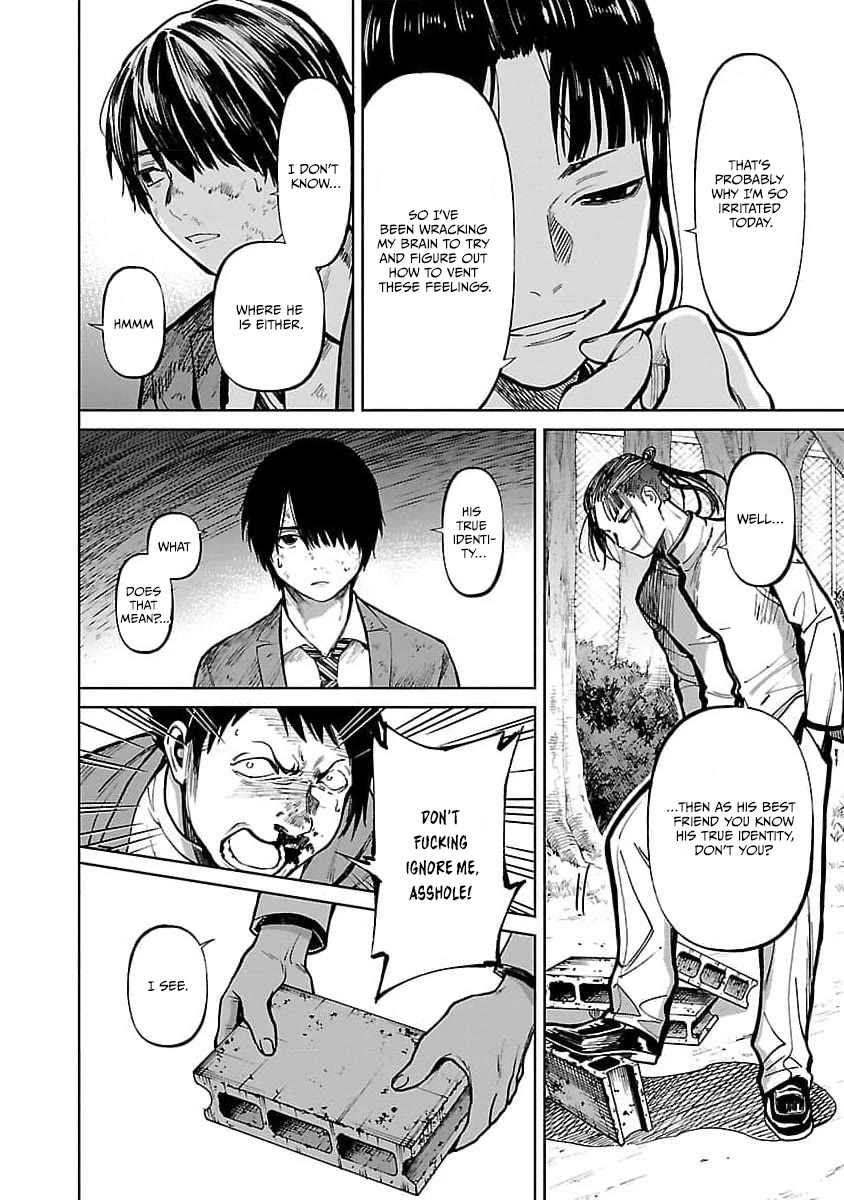 Jaa, Kimi no Kawari ni Korosou ka? Chapter 36 - Page 20