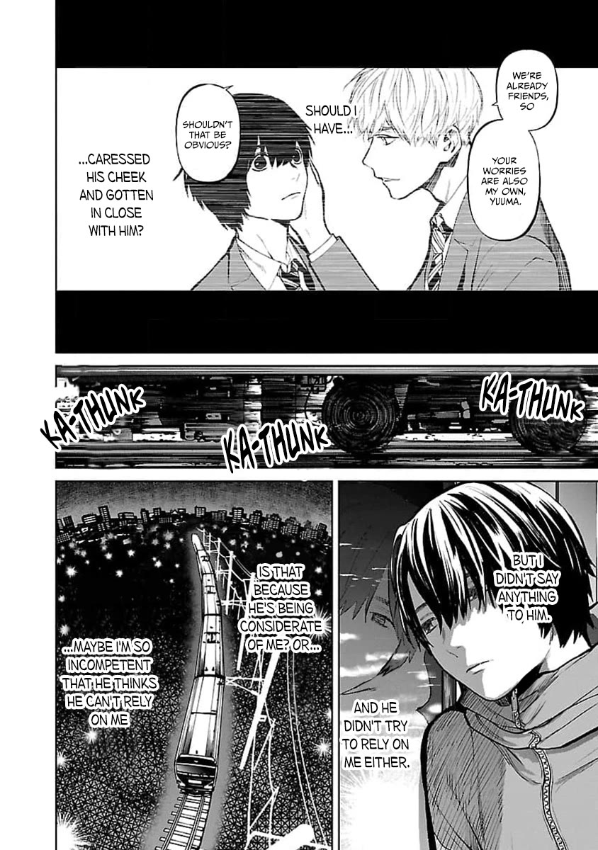 Jaa, Kimi no Kawari ni Korosou ka? Chapter 36 - Page 4