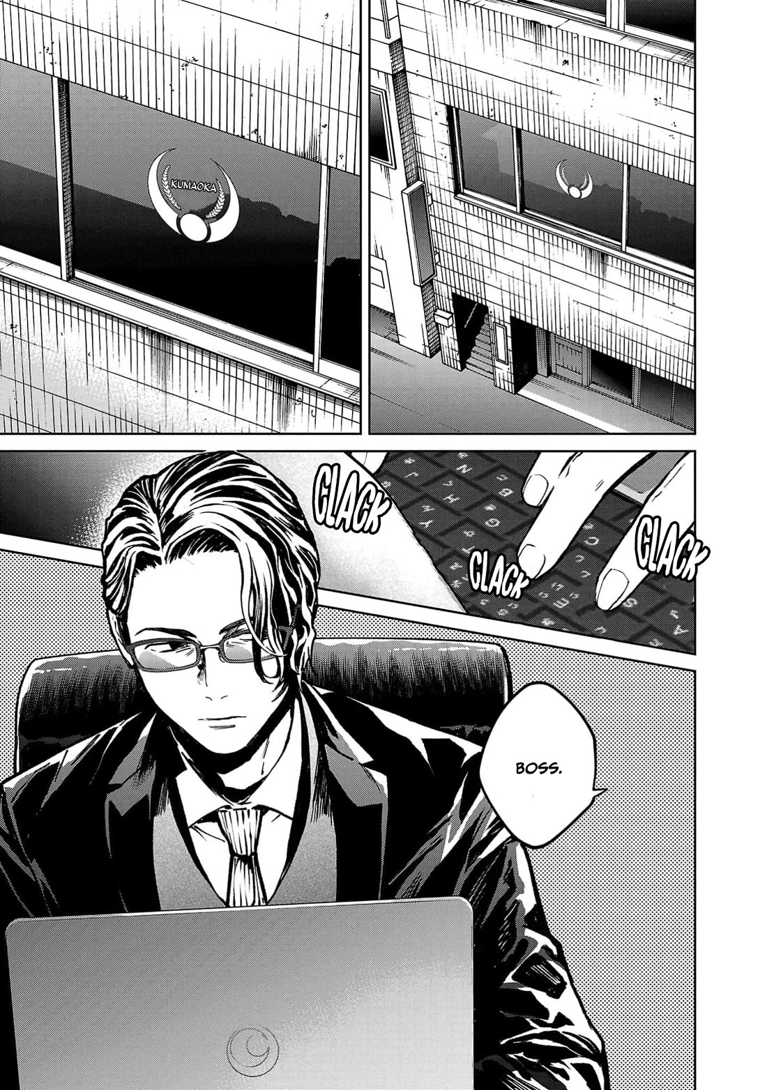 Jaa, Kimi no Kawari ni Korosou ka? Chapter 37 - Page 18