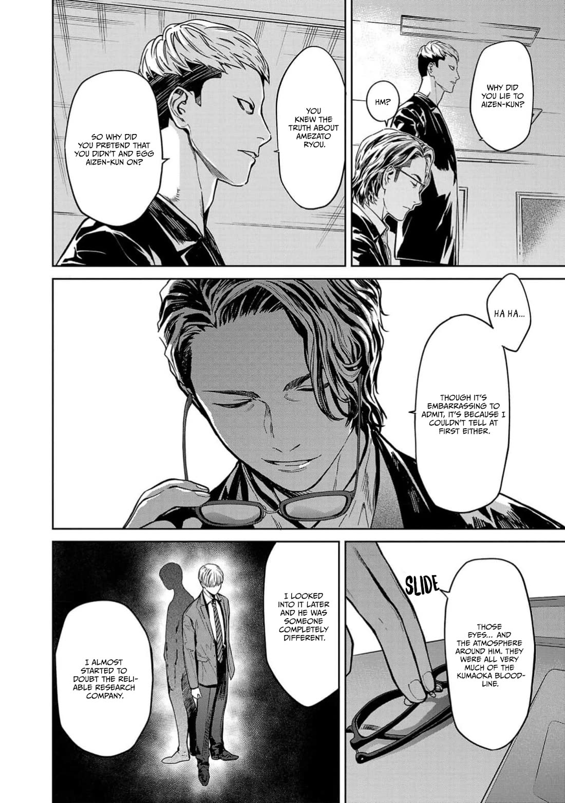 Jaa, Kimi no Kawari ni Korosou ka? Chapter 37 - Page 19