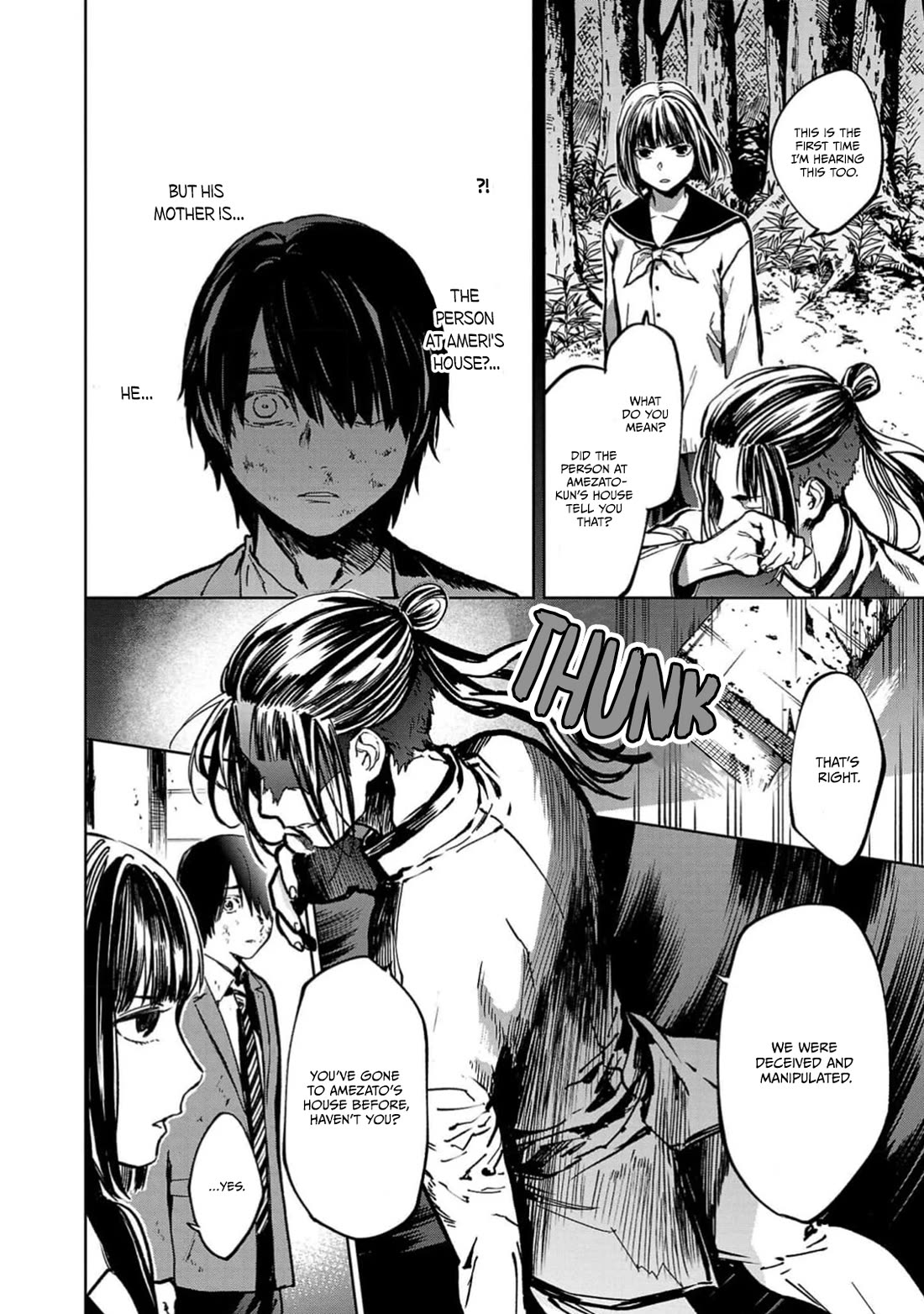 Jaa, Kimi no Kawari ni Korosou ka? Chapter 37 - Page 3