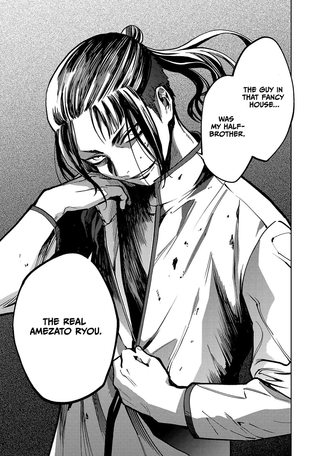 Jaa, Kimi no Kawari ni Korosou ka? Chapter 37 - Page 4