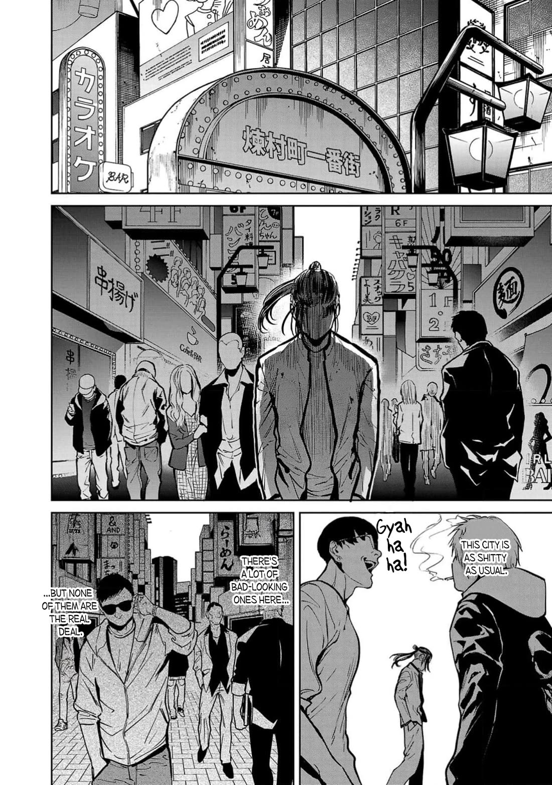 Jaa, Kimi no Kawari ni Korosou ka? Chapter 38 - Page 10