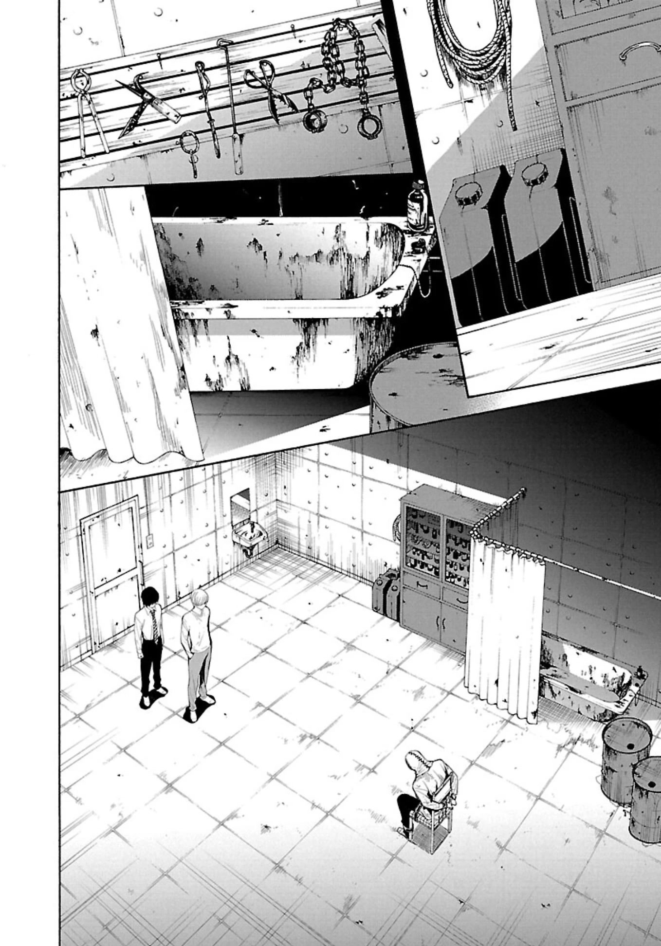 Jaa, Kimi no Kawari ni Korosou ka? Chapter 4 - Page 12