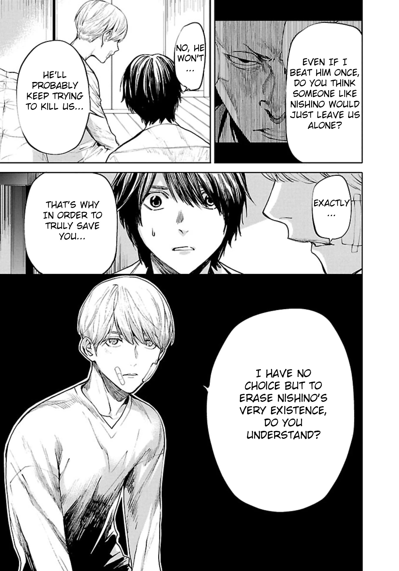 Jaa, Kimi no Kawari ni Korosou ka? Chapter 4 - Page 4