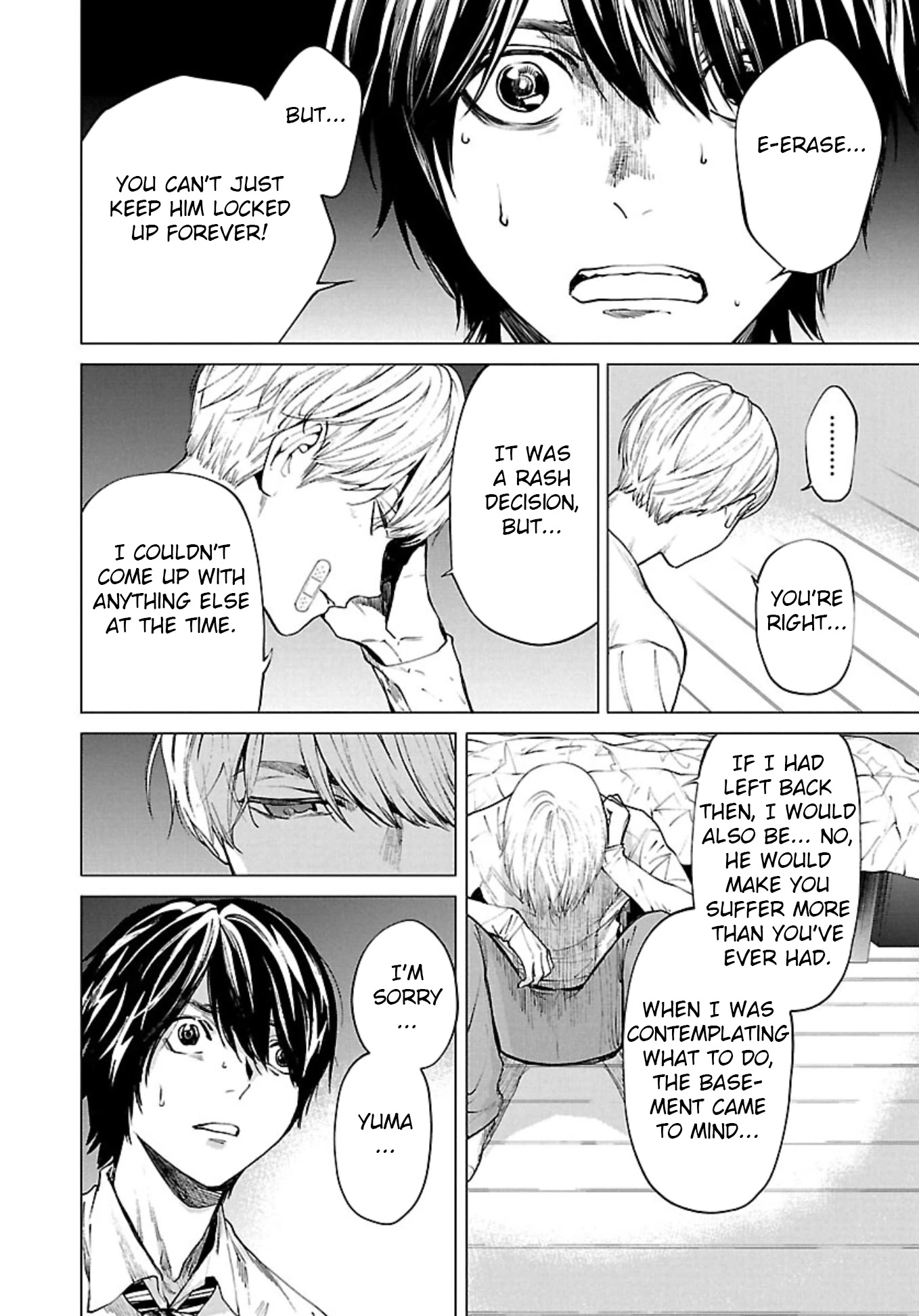 Jaa, Kimi no Kawari ni Korosou ka? Chapter 4 - Page 5