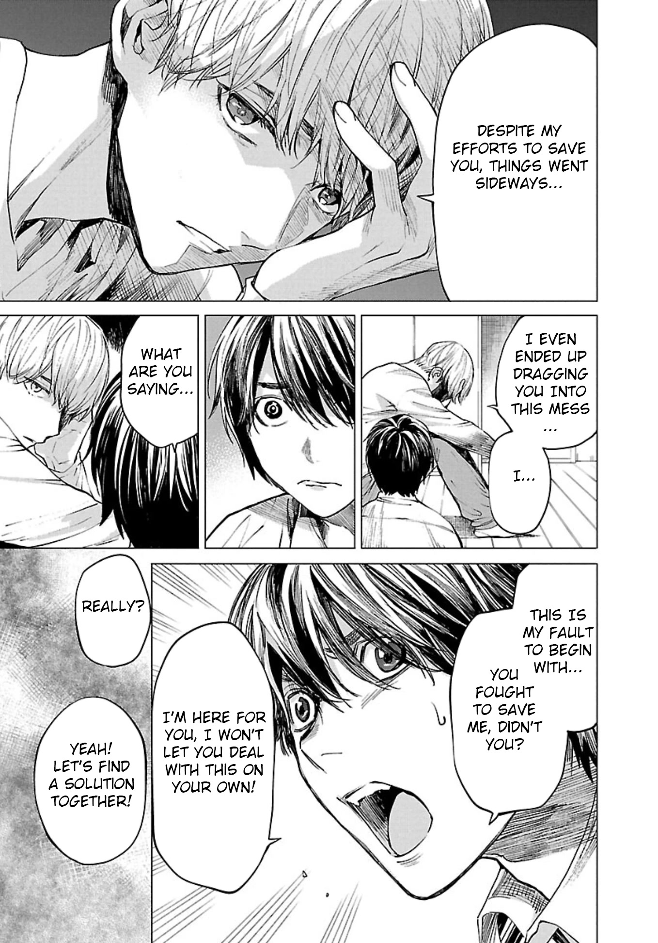 Jaa, Kimi no Kawari ni Korosou ka? Chapter 4 - Page 6