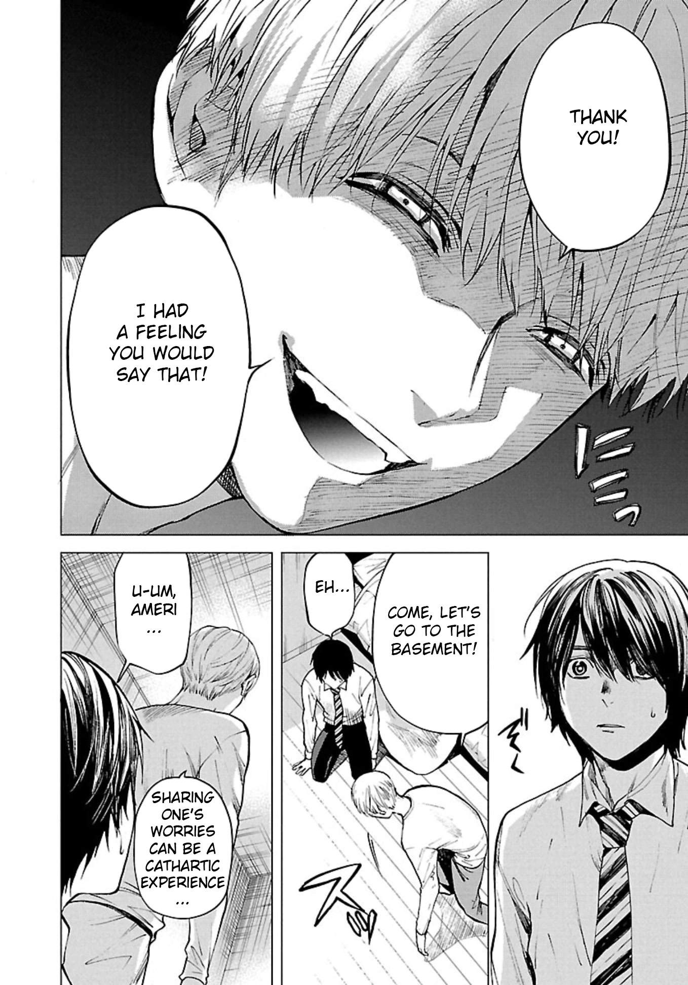 Jaa, Kimi no Kawari ni Korosou ka? Chapter 4 - Page 7