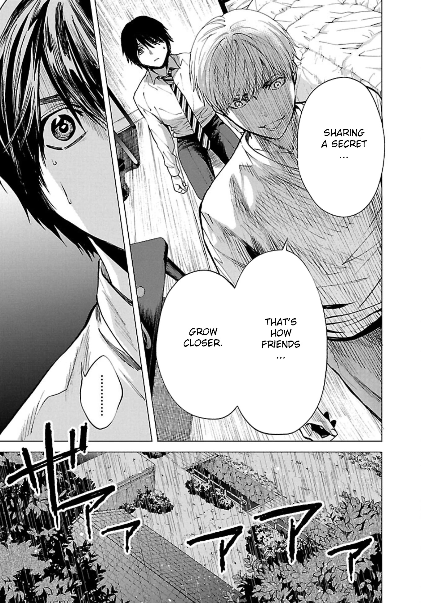 Jaa, Kimi no Kawari ni Korosou ka? Chapter 4 - Page 8