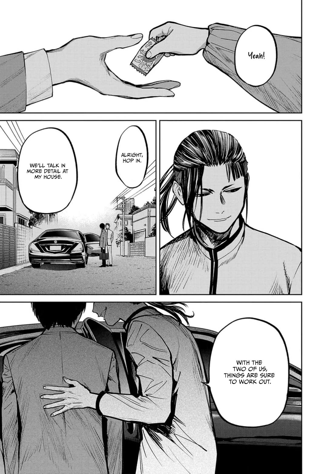 Jaa, Kimi no Kawari ni Korosou ka? Chapter 41 - Page 7