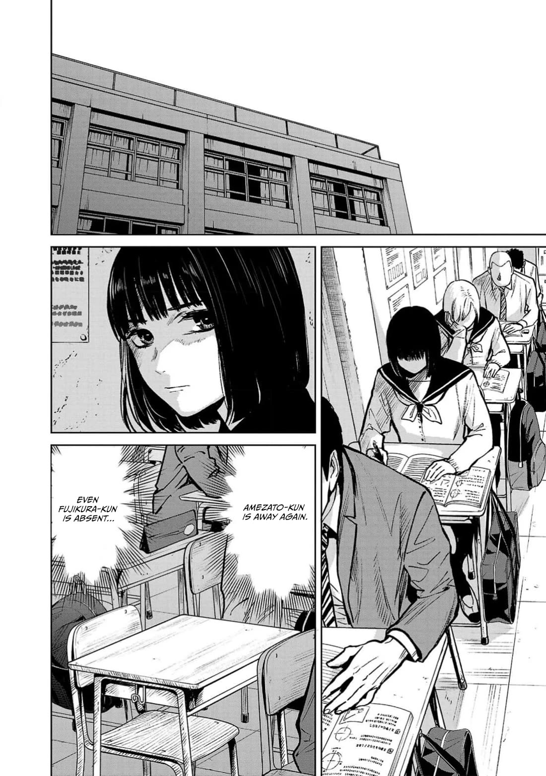 Jaa, Kimi no Kawari ni Korosou ka? Chapter 41 - Page 8
