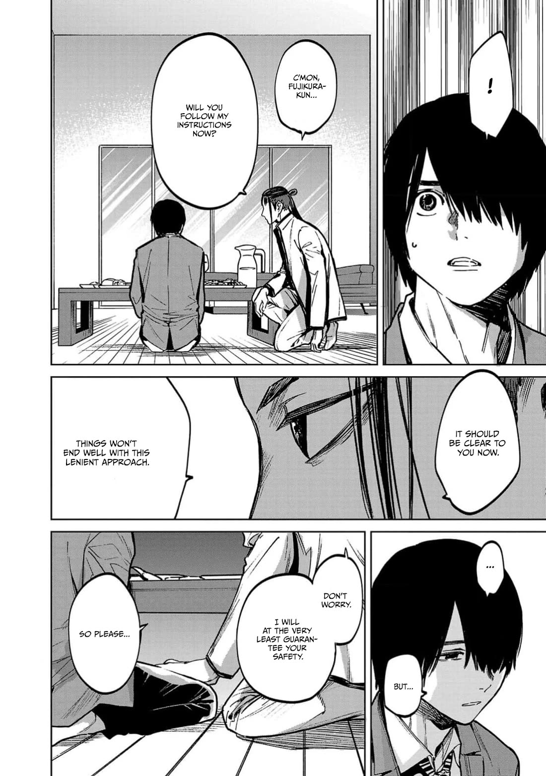 Jaa, Kimi no Kawari ni Korosou ka? Chapter 42 - Page 6