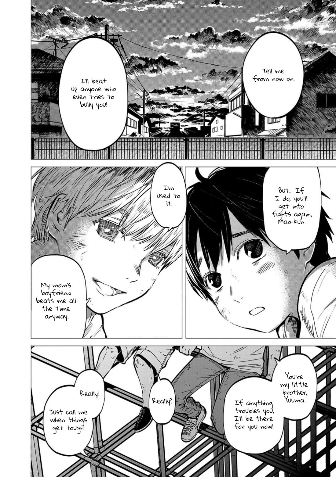 Jaa, Kimi no Kawari ni Korosou ka? Chapter 43 - Page 14