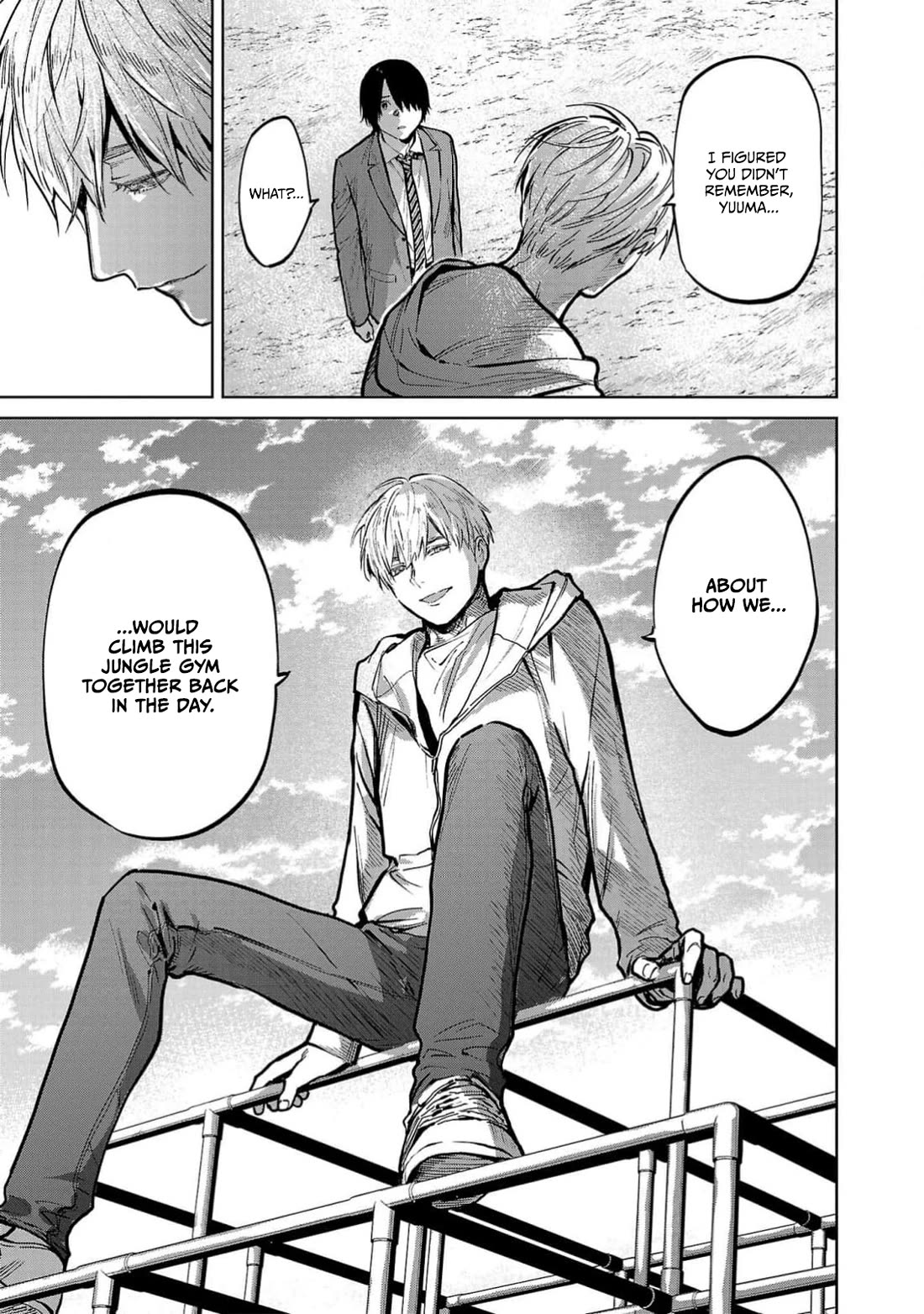 Jaa, Kimi no Kawari ni Korosou ka? Chapter 43 - Page 7