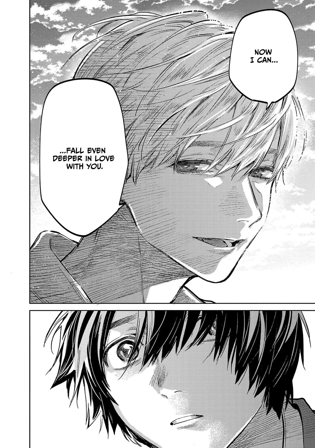 Jaa, Kimi no Kawari ni Korosou ka? Chapter 44 - Page 4