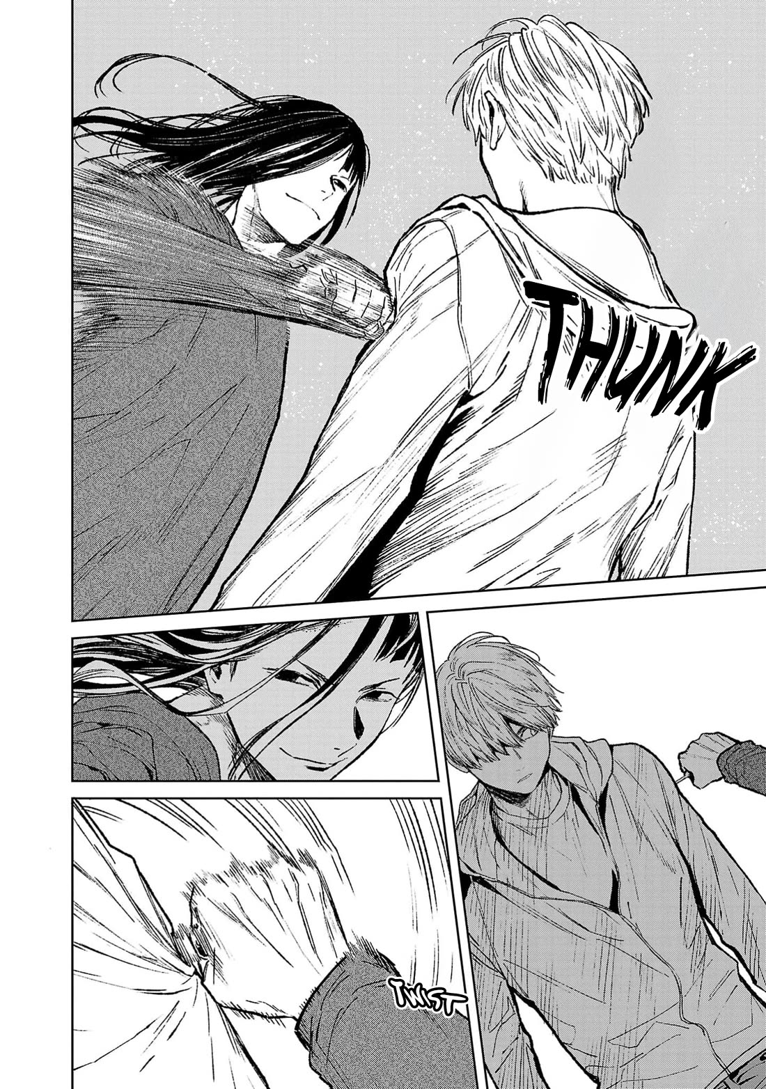 Jaa, Kimi no Kawari ni Korosou ka? Chapter 45 - Page 13