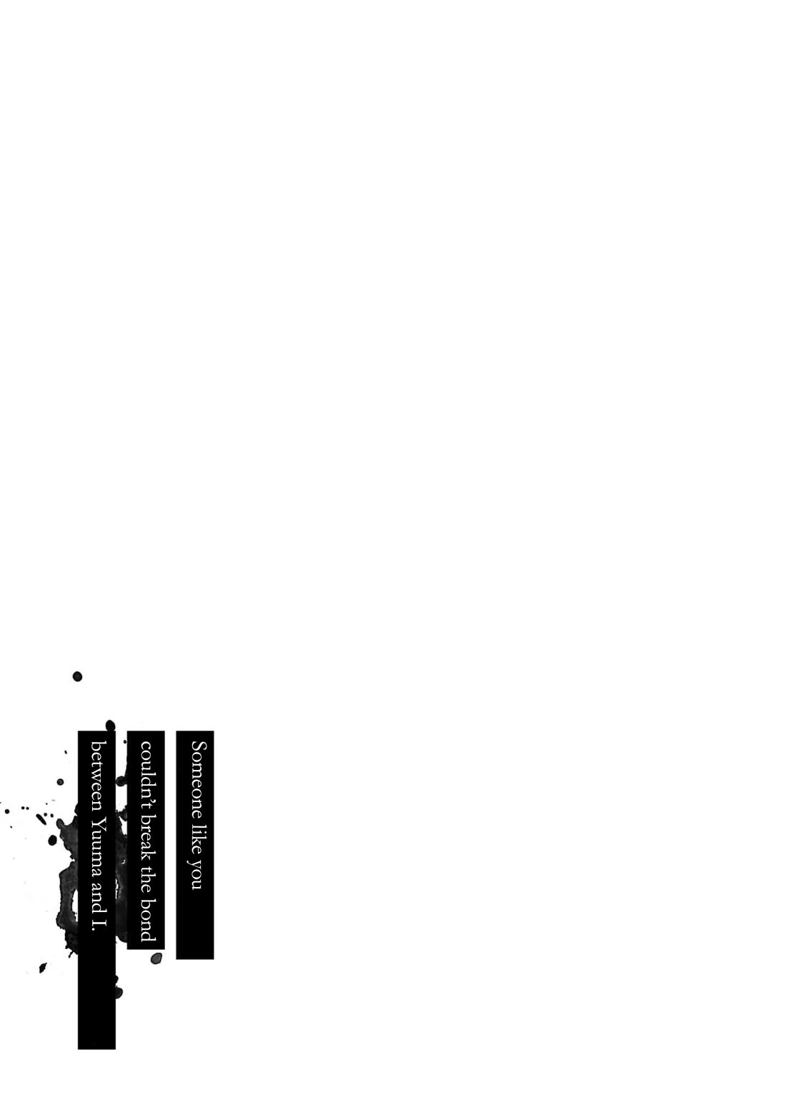 Jaa, Kimi no Kawari ni Korosou ka? Chapter 45 - Page 23