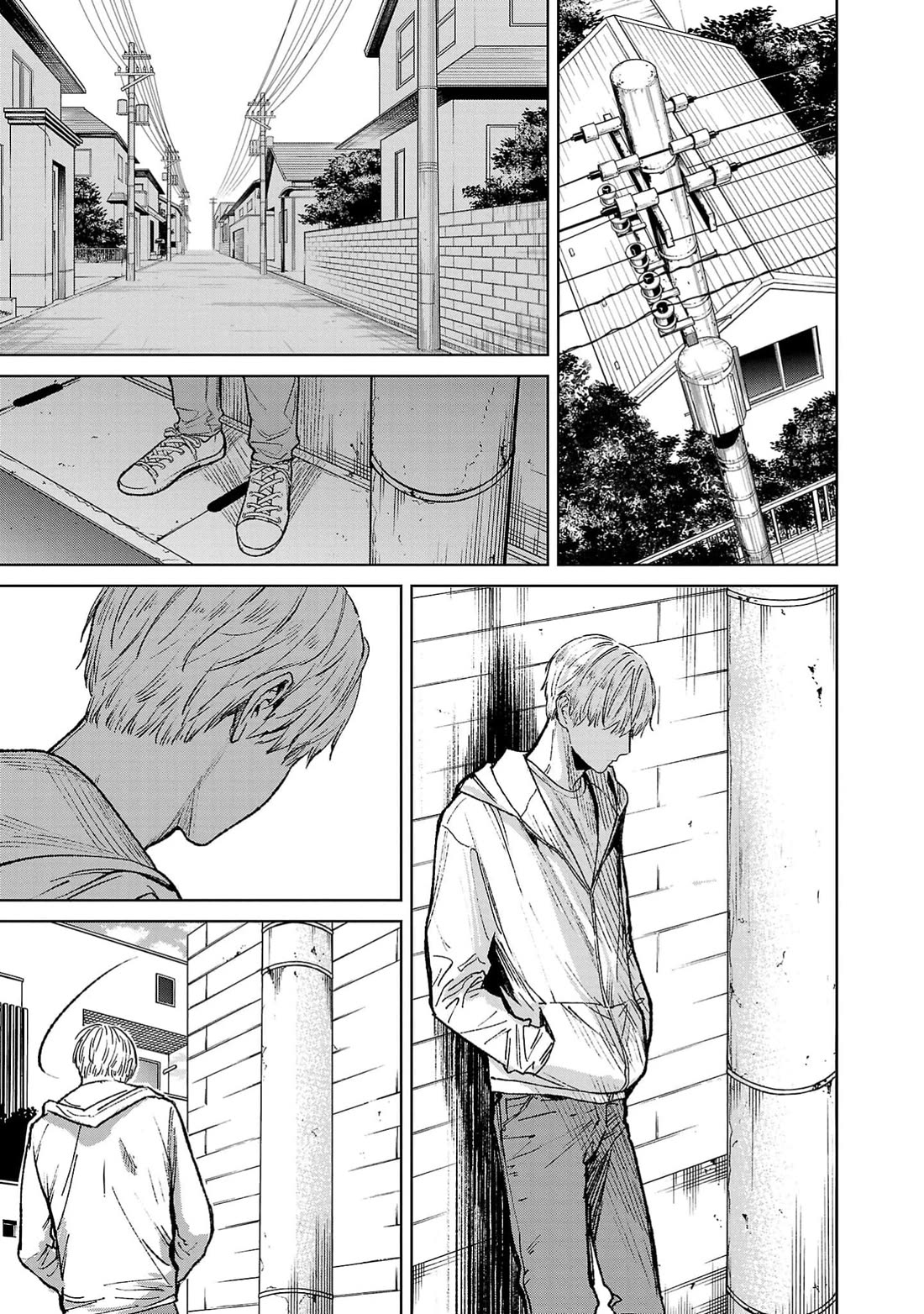 Jaa, Kimi no Kawari ni Korosou ka? Chapter 45 - Page 8
