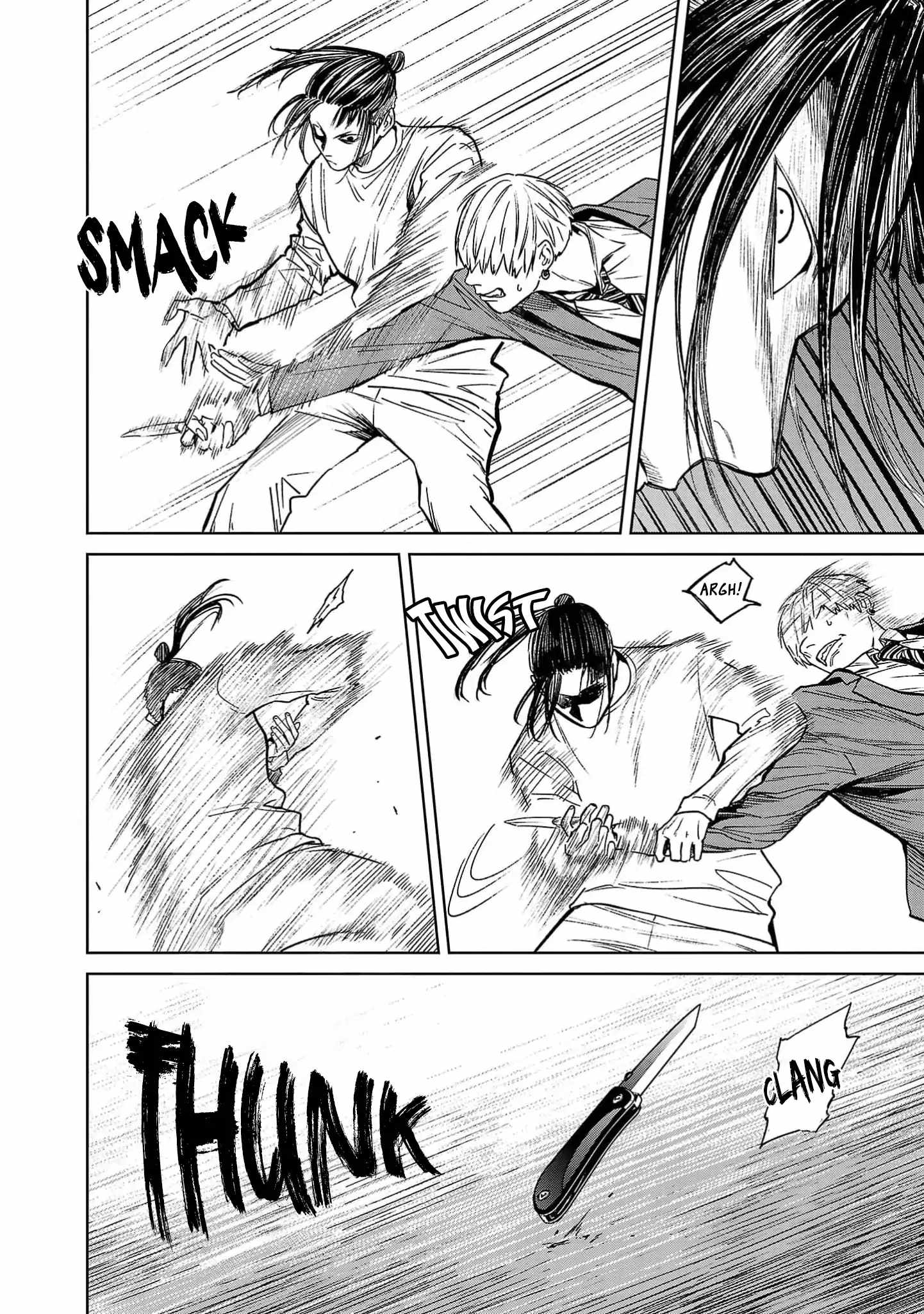 Jaa, Kimi no Kawari ni Korosou ka? Chapter 46 - Page 16