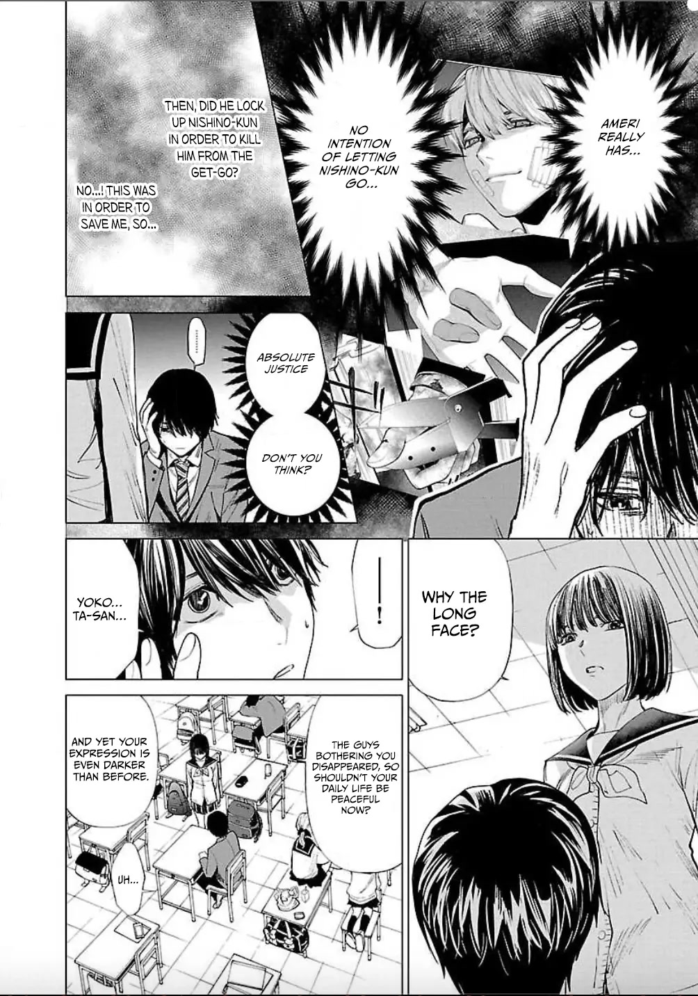 Jaa, Kimi no Kawari ni Korosou ka? Chapter 5 - Page 13