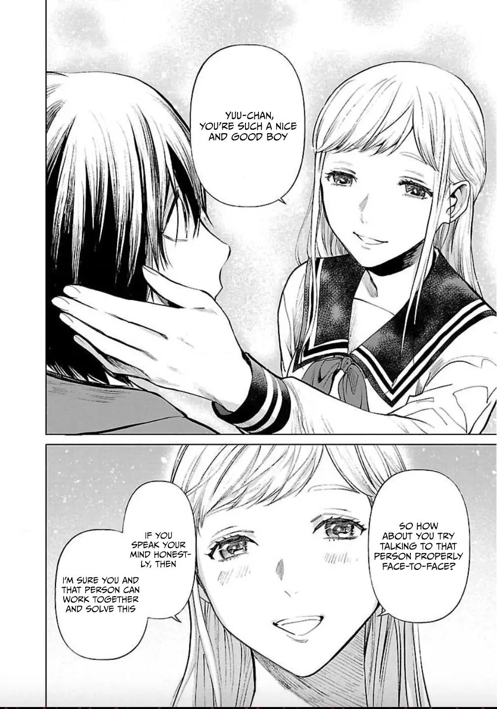 Jaa, Kimi no Kawari ni Korosou ka? Chapter 6 - Page 18