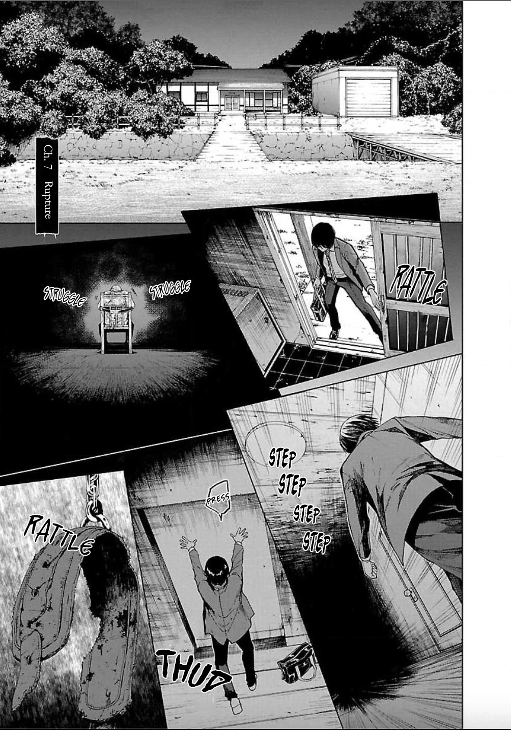 Jaa, Kimi no Kawari ni Korosou ka? Chapter 7 - Page 0