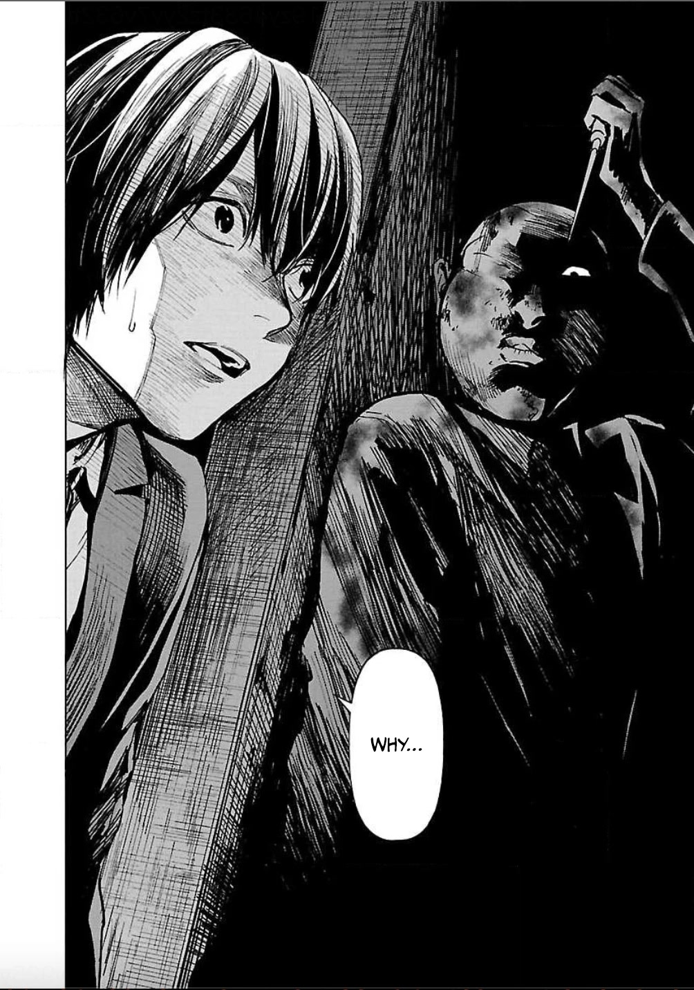 Jaa, Kimi no Kawari ni Korosou ka? Chapter 7 - Page 3