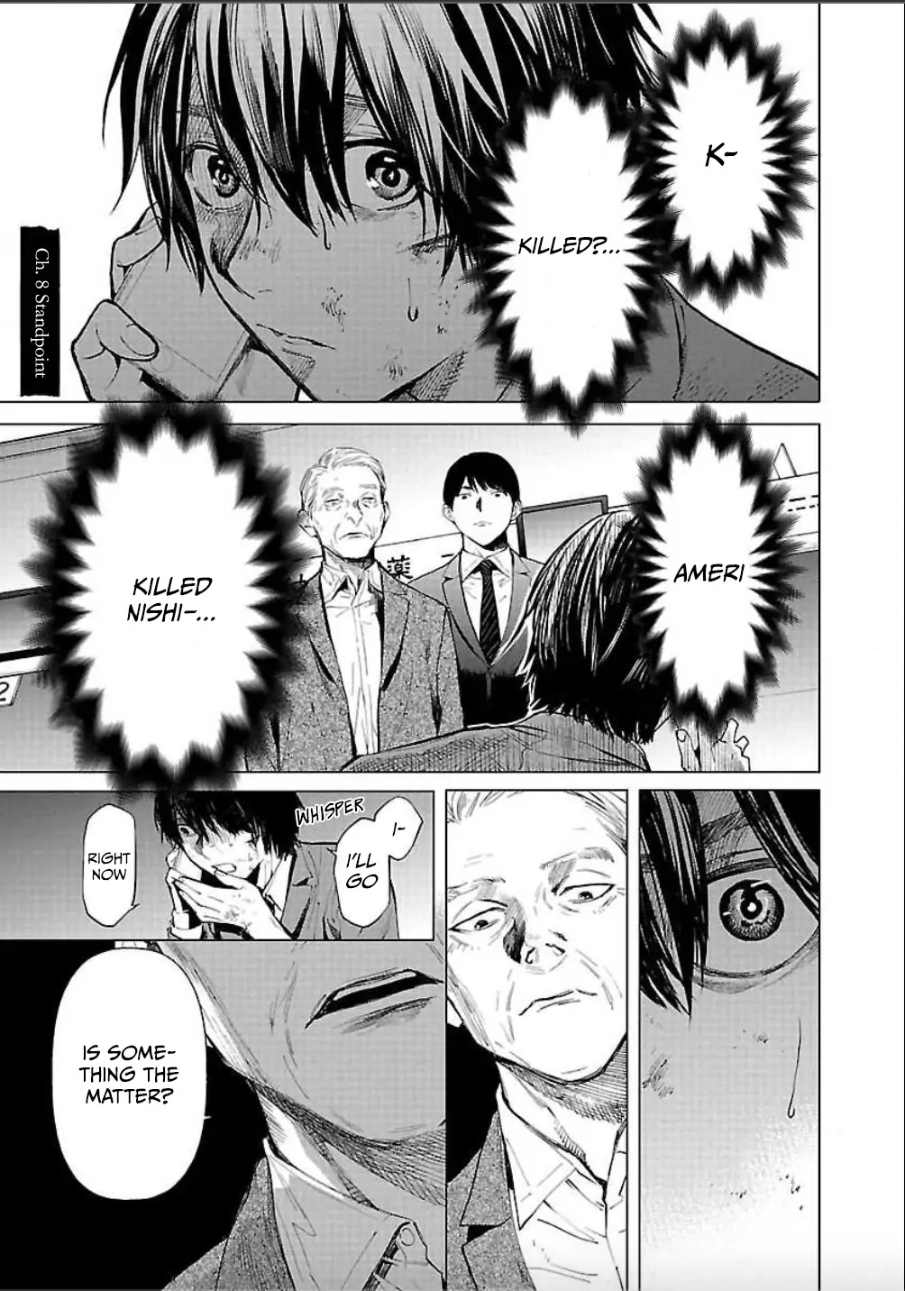 Jaa, Kimi no Kawari ni Korosou ka? Chapter 8 - Page 1