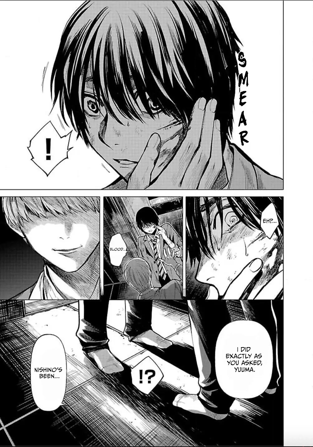 Jaa, Kimi no Kawari ni Korosou ka? Chapter 8 - Page 7