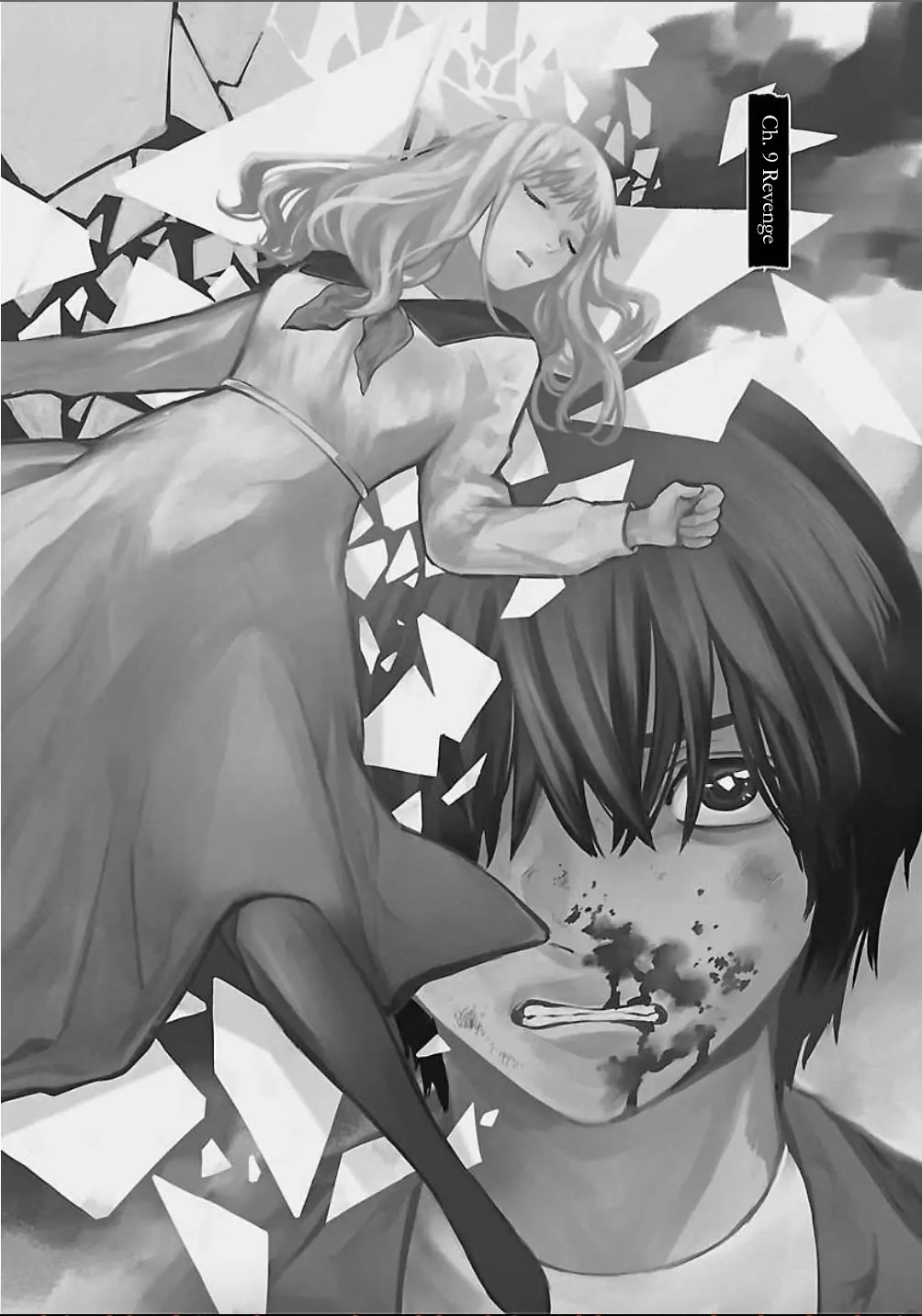 Jaa, Kimi no Kawari ni Korosou ka? Chapter 9 - Page 1