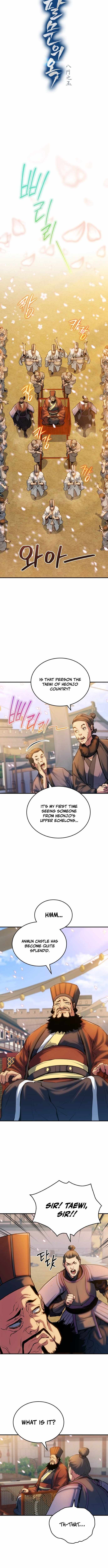 Jade of the Eight Gates Chapter 12 - Page 1