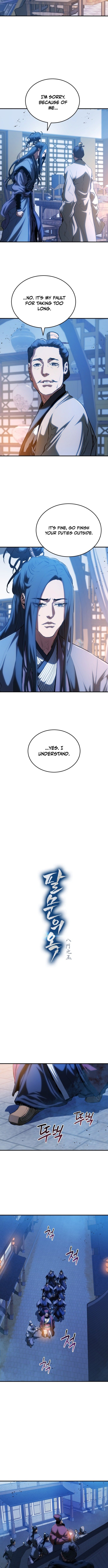 Jade of the Eight Gates Chapter 14 - Page 4