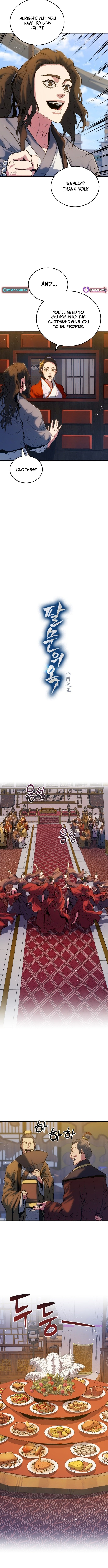 Jade of the Eight Gates Chapter 16 - Page 5