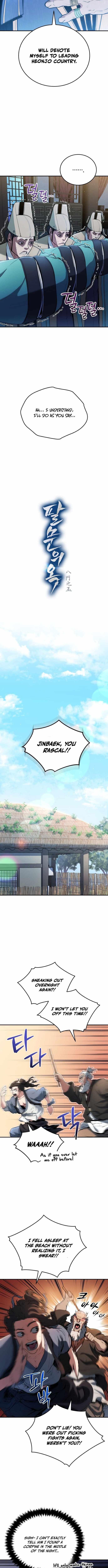 Jade of the Eight Gates Chapter 2 - Page 3