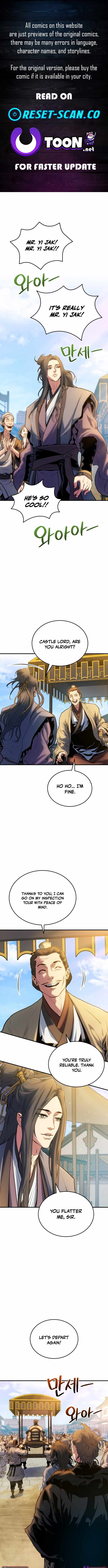 Jade of the Eight Gates Chapter 8 - Page 0