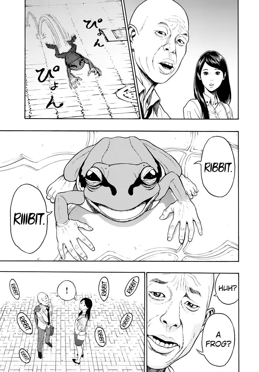 Jagaaaaaan Chapter 1 - Page 24