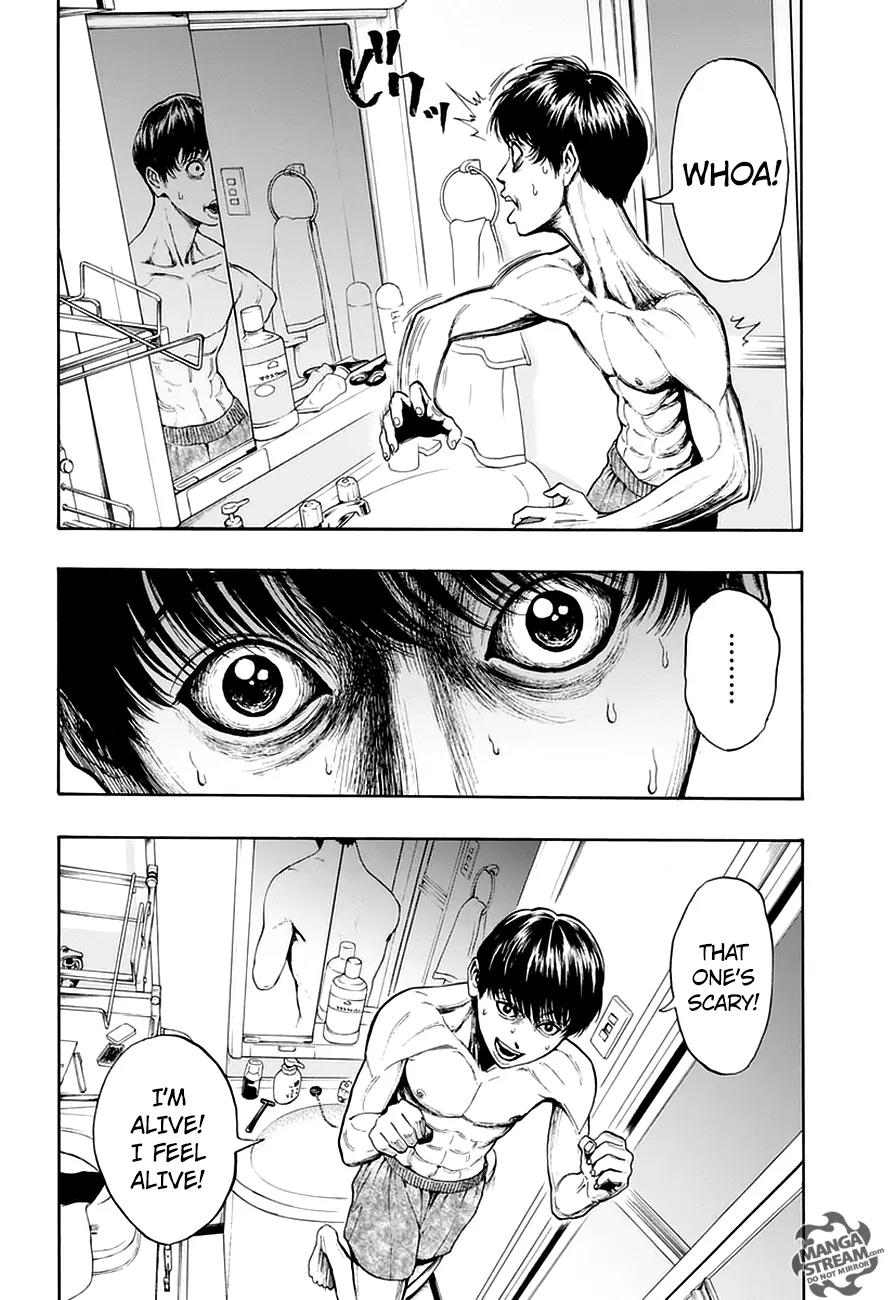 Jagaaaaaan Chapter 1 - Page 30