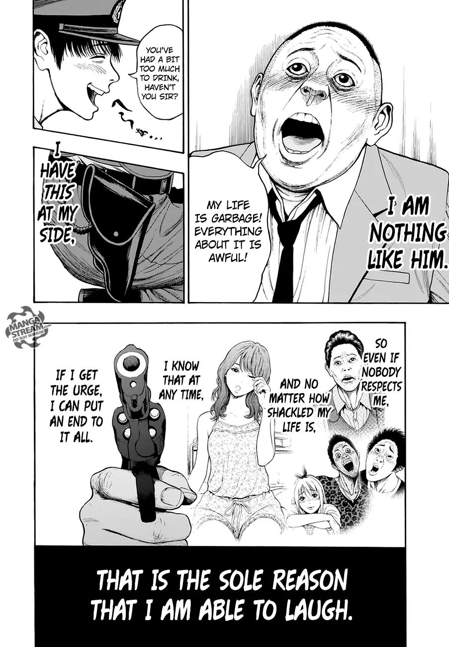 Jagaaaaaan Chapter 1 - Page 34