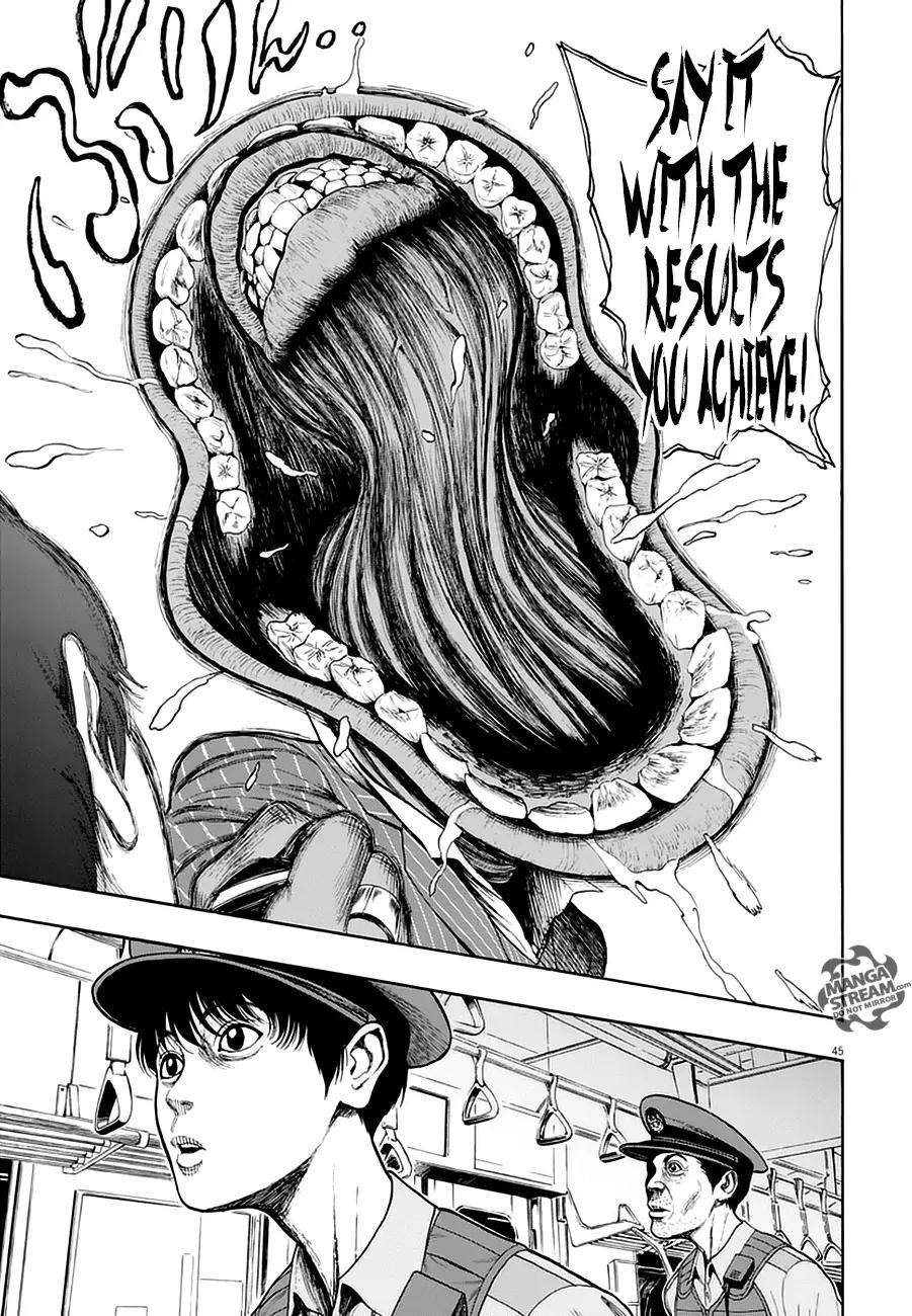 Jagaaaaaan Chapter 1 - Page 43