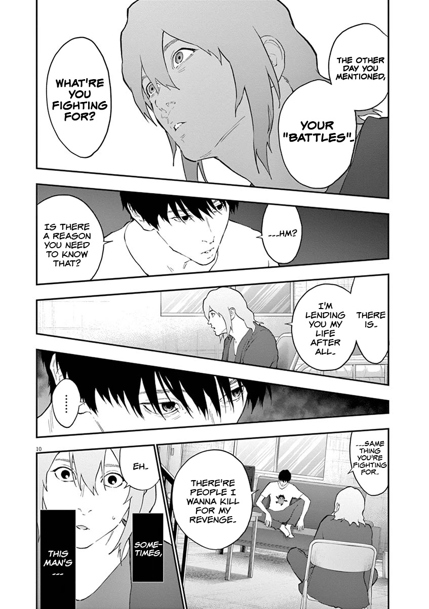 Jagaaaaaan Chapter 110 - Page 11